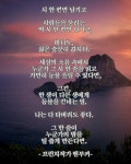 매일 읽고 쓰고 달립니다.