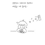 독서