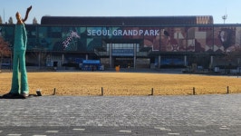 06화 20년 만에 찾은 서울 대공원 06화  20년 만에 찾은 서울 대공원
