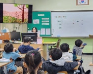 22화 책 읽어주기로 꿈과 공감능력 키워주는 학교 엄마