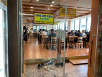 영종: 해송쌈밥_우렁쌈밥