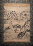 호암미술관이 역대급으로 준비한 겸재정선展 #1 호암미술관이 역대급으로 준비한 겸재정선展 #1 