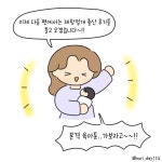 드디어 출산..!!