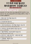 필사 모임 함께 해보실래요?