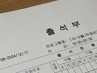 가을 上(3) - 서초여성가족플라자