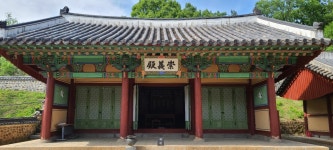 07화 7. 젊음과 열정, 평화의 도시, 연천(漣川)