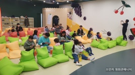 포포시네마 무료 시사회 후기, 그리고 개선