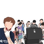 [브런치북] 우울증 선생님의 낭만 스타트업