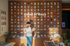 부산 원도심 변화의 시작을 이끌다, 굿올데이즈 호텔