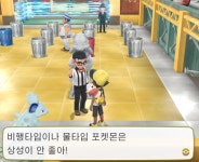 레츠고 피카츄, 아이들에게 성공한 지점과 실패한 설계