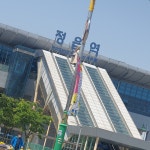18화 주요 관광지는 화장실입니다