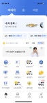 카카오T 펫 역기획(1): 마음의 편안함을 원해요.