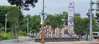 남원 춘향 테마파크 남원 춘향 테마파크 