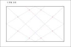 05화 황금비 & 면분할_2nd
