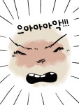 03화 아이스~께끼!! - (2)