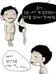 03화 아이스~께끼!! - (2)