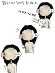 03화 아이스~께끼!! - (2)