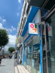 아직은 차마 들키기 싫은 , 나의 폐경 이야기
