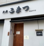 구미, 올레길을 중심으로 거닐어보는 당일치기 여행