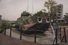경기, 김포. 김포함상공원