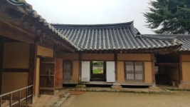 여유당에서 맛본 여유 여유당에서 맛본 여유 