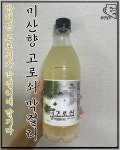 17화 깨끗한 고로쇠 수액으로 빚은 고운 막걸리 17화 깨끗한 고로쇠 수액으로 빚은 고운 막걸리 