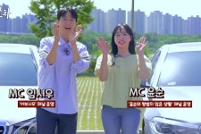 중고차 시장 위기 속 승부수 던진 케이카