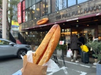 후쿠오카 호텔 추천 - 엔 호텔 하카타 후기