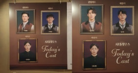 26. 뮤지컬 <시데레우스> 리뷰