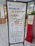 1. 배울랍니다
