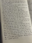 03화 아무도 오지 않는 북카페