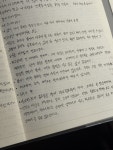 03화 아무도 오지 않는 북카페