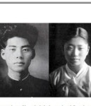 사랑과 이별, 그리고 백석의 시