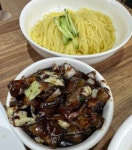 17화 [먹기] 맛있다라는 말을 배워가는 과정(서쪽 산간)