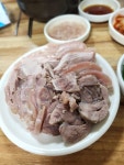 [국밥로드] 대구 군위식당