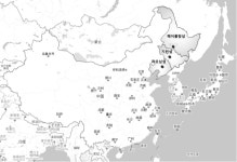 만주지구 개황