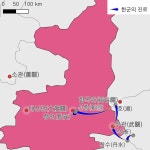 광무제를 낳은 용릉후 가문 11