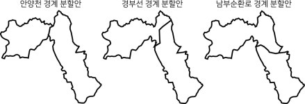 16화 시흥의 막내딸, 금천