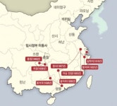 영이샘의 임정답사길:엄항섭, 조성환의 발자취를 따라 1