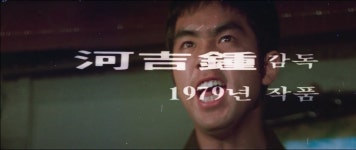 29화 영자를 향해 달려라! 병태의 꿈! 청춘의 꿈! 29화 영자를 향해 달려라!  병태의 꿈! 청춘의 꿈!