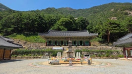무릉계곡 삼화사