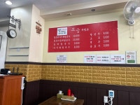 보승칼국수