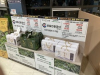 4화 처음본명품민물장어에서 장어구이를 배터지게 먹다!