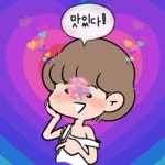 4화 처음본명품민물장어에서 장어구이를 배터지게 먹다!