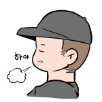 4화 처음본명품민물장어에서 장어구이를 배터지게 먹다!