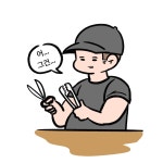 4화 처음본명품민물장어에서 장어구이를 배터지게 먹다!