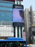 옥외광고 인사이트 리뷰 ver강남역 1.점프밀라노 빌딩