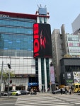 옥외광고 인사이트 리뷰 ver강남역 1.점프밀라노 빌딩