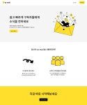 05화 젊은 크론병 환자의 자취 (하)