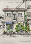 10화 10. 걷다 보면 어느새